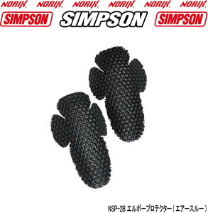 SIMPSONNSP-2BVv\@G{[ veN^[(GA[X[)B^Cv2019fȍ~SIMPSONWPbgɓKNORIXVv\WPbg