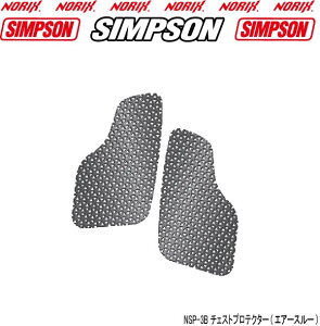 SIMPSONNSP-3BVv\@`FXg veN^[(GA[X[)B^Cv2019fȍ~SIMPSONWPbgɓKNORIXVv\WPbg