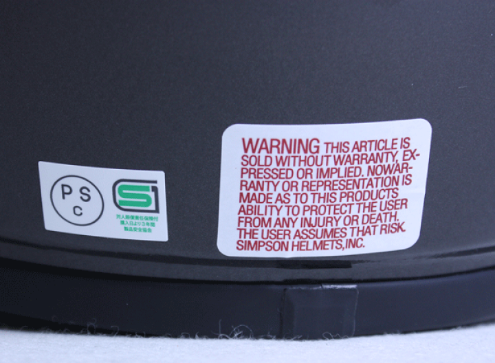 Simpson banditproとセナの装着部分のみ Simpson banditproとセナの装着部分のみ