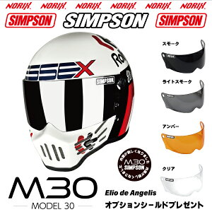 ViAEgbgVv\wbgM30GIfAWFX61cmhsNORIX SIMPSON Elio de AngelisSGKiIvVV[hv[gAEgbgï׌͕sʐ^fڈȊO̕s
