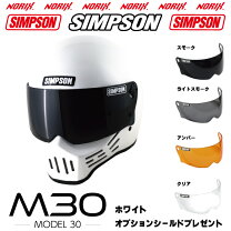 楽天市場】シンプソンm30 62の通販
