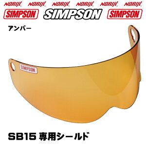 Vv\wbgSB15pAo[V[hNORIX SIMPSON FreeStopV[h@\iKŃV[h̊JʒuŒłt[Xgbv@\𓋍ڎԂؖ\̂߁AՂ镔