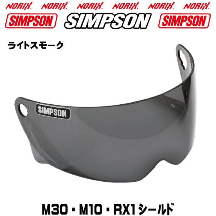 楽天市場】SIMPSON M30【マットブラック】2023年モデル内装が新しく 