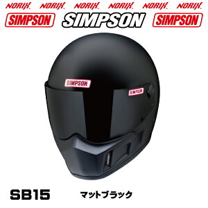 ViAEgbgVv\wbgSB15 }bgubN62cmhsǃIvVV[hv[gSGKiNORIX SIMPSONAEgbg̈׌͕sʐ^fڈȊO̕sǓꍇ