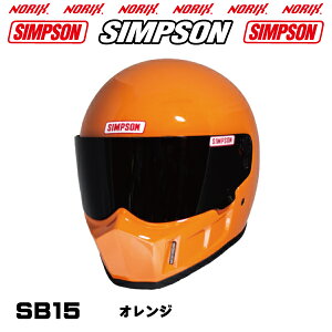 Vv\wbgSB15 8FWJVSBɂȂ܂IvVV[hv[gX[N/CgX[N/X[p[CgX[N/Ao[/NAISGKiNORIX SIMPSONߋfS