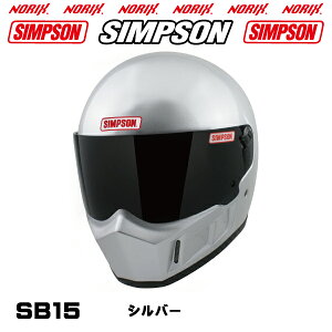 Vv\wbgSB15 Vo[8FWJVSBɂȂ܂IvVV[hv[gX[N/CgX[N/X[p[CgX[N/Ao[/NAISGKiNORIX SIMPSON