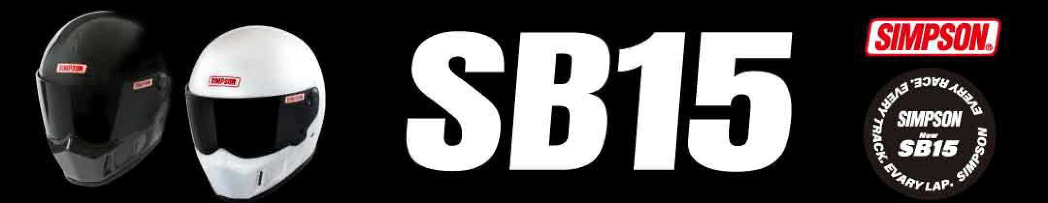 SIMPSON   SB15