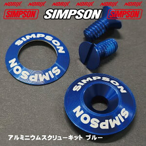 Vv\A~jEXN[Lbgu[Vv\wbgJX^}CYIvVp[cNORIX SIMPSON KfSB15 / M30 / BANDITPro / OUTLAW / RX-1 / M10/ DIAMONDBACK / RX-10 / RX-12 / SUPER BANDIT1