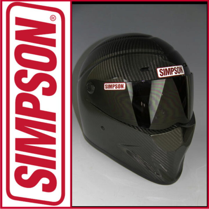 楽天市場】SIMPSON Diamondbackシンプソン ヘルメット ダイアモンド 