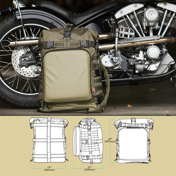楽天市場】BILTWELL EXFIL-80 シーシーバーバッグ ODグリーン 3003-02 