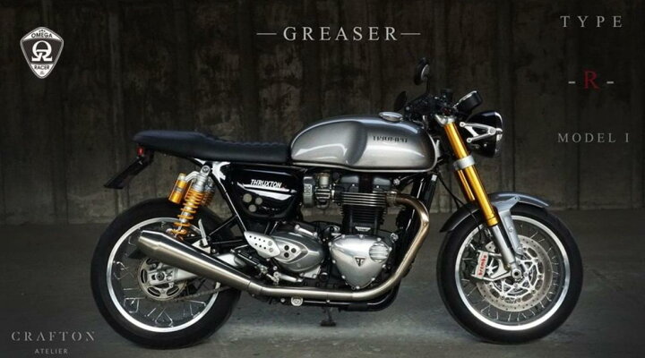 スラクストン1200 RS シートクラフトンアトリエ