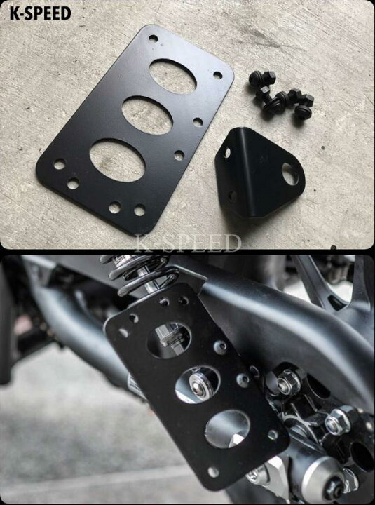 楽天市場】レブル250/300/500 ナンバー移設 ステー ブラックアーマー K 