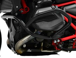 ZIEGER GWK[h R1200R 15-19