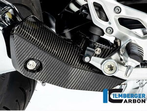 R1250R/R1250RS 19- J[{ TCT[ q[gK[h BMW Co[K[