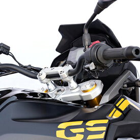 KIJIMA BMW G310GS/R ライザーカラー(スペーサー) 25mmアップ