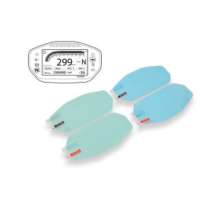 ★エントリーでポイント10倍★CNC Racingスクリーンプロテクションフィルム797/821/1200 DP004N