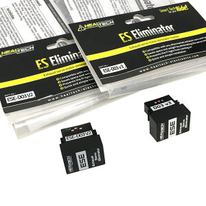 �q�[���e�b�N�G���N�g���j�N�X(Healtech Electronics) �G�L�]�[�X�g�T�[�{�G���~�l�[�^ �p�j�K�[��V4