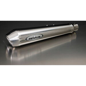 Gg[Ń|Cg10{X(REMUS) POWERCONE XbvI XeX ECK CB1100 2013