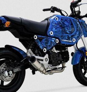 GROM (O) 2021- tGL][Xg }t[ oX&nCY