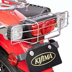 z_ CT125 n^[Ju e[v Xg[K[h bL KIJIMA