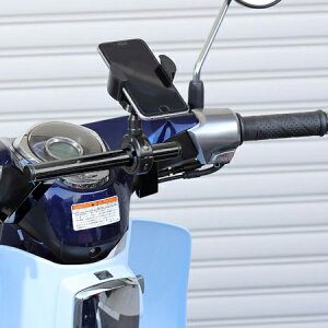 KIJIMA HONDA X[p[Ju C125 }Ego[Xe[ ubN