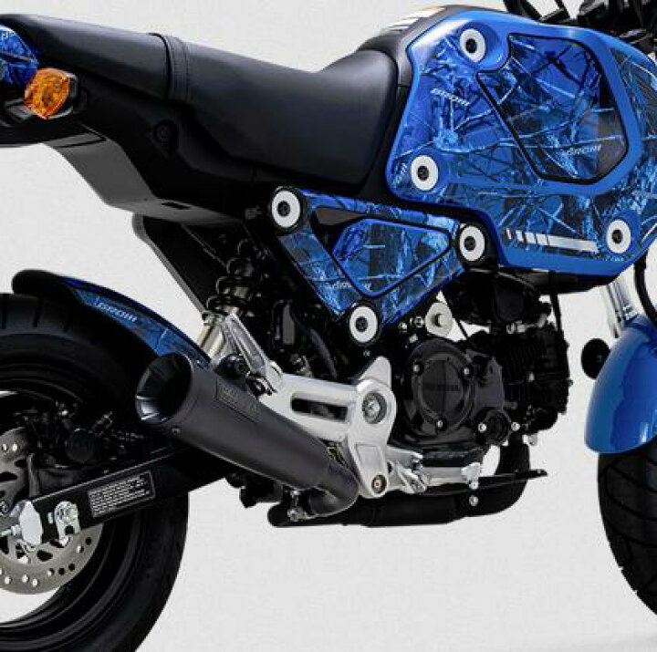 楽天市場】GROM (グロム) 2021- スリップオン マフラー バンス 