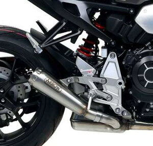 ARROW (A[) XbvI }t[ Pro-Race CB1000R 18- `^