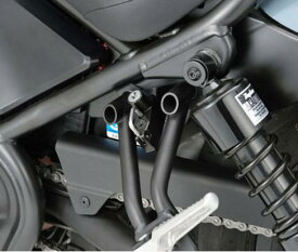 デイトナ レブル250/500 ヘルメットホルダー ホンダ