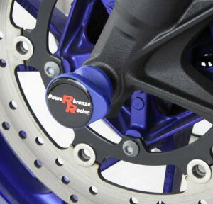 XSR900, MT-09, TRACER 9/GT �A�N�X���X���C�_�[ �u���[ POWER BRONZE