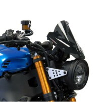 楽天市場】xsr900 フライ スクリーンの通販