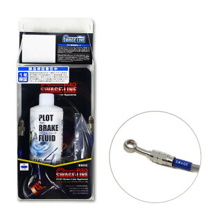 PLOT �X�E�F�b�W���C��PRO F�z�[�X�L�b�g �g���C�s�[�X �X�e�����X V-max 84-07