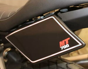 MT-07 TChJE [bPTChv[g S2RZvg }n