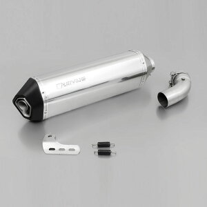 �����X(REMUS) OKAMI �X���b�v�I�� �X�e�����X EC�K�� DL1000 V-Strom/XT 17- 0514682 857517