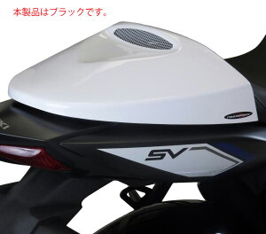 SV650 V[g JE ubN Vo[bV POWERBRONZE