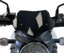 POWERBRONZE スクリーン SV650 16-21 ソリッドブラック