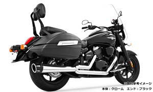 Freedom Performance ubN/ubN C90 13-16