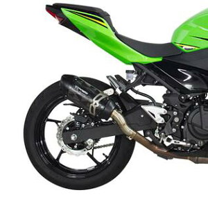 jW400 S1R ubNJ[{ XbvI}t[ Two Brothers Racing