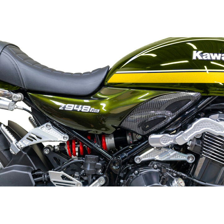 楽天市場】カワサキ Z900RS/CAFE ダブルバブルインテークサイドカバー 