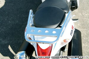 tAh[h (Rough&Road) X[p[CgLA GSX1300R  -07