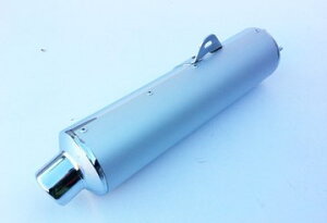 �}�[�r���O(Marving) �}�t���[ Cylindrical �N����+�A���~ EU�������s�F�� GSF1200 �o���f�C�b�g S/2154/BC