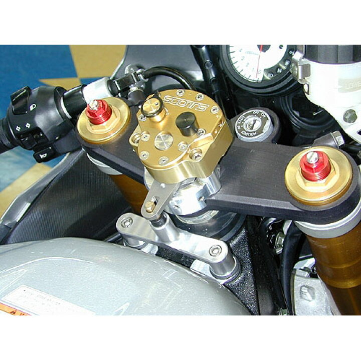 楽天市場】Scotte_Performance ステアリングダンパー GSX-R1000 03-04 
