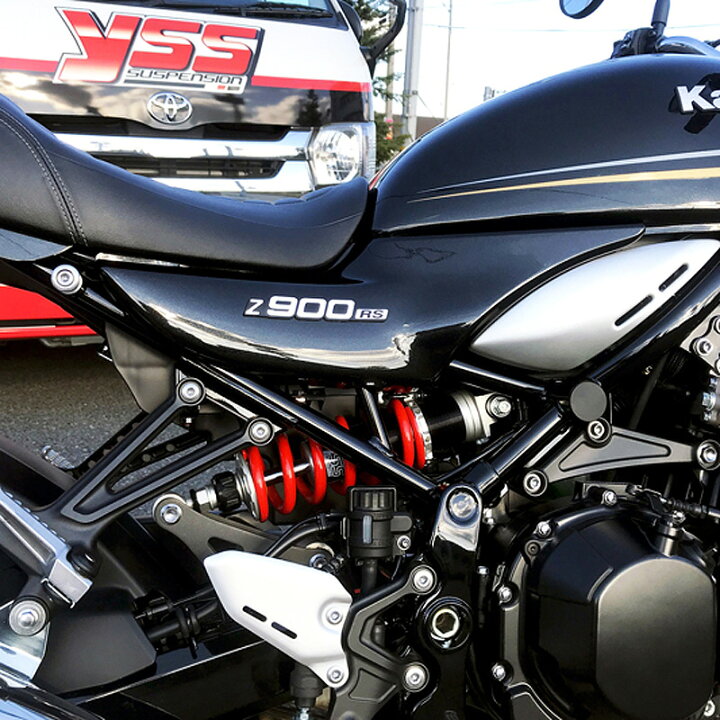 楽天市場】カワサキ Z900RS、Z900 MA456 リアサスペンション YSS 