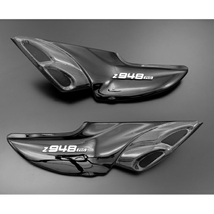 楽天市場】カワサキ Z900RS/CAFE ダブルバブルインテークサイドカバー 