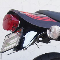 楽天市場】z1（リアフェンダー｜外装パーツ）：パーツ<バイク用品<車 