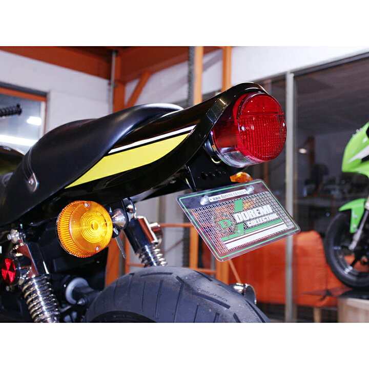 楽天市場】カワサキ Z900RS/CAFE フェンダーレスキット(ナンバー新基準 