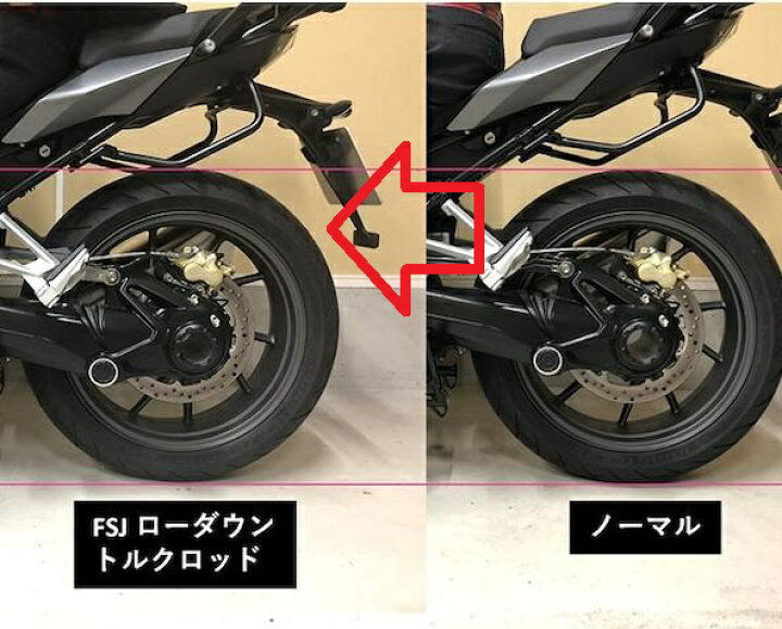 楽天市場】BMW R1250GS/R1200GS ローダウントルクロッド シルバー FEED 