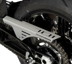 ★エントリーでポイント10倍★BARRACUDA(バラクーダ) チェーンガード ハスクバーナ スヴァルトピレン701/ヴィットピレン701