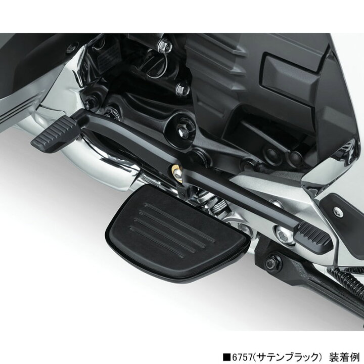 楽天市場】ゴールドウイング GL1800 18- Omni ヒール-トゥ シフト 
