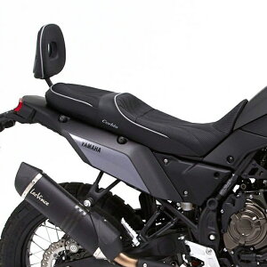 }n Tenere 700 LjIfAX|[cTh Corbin