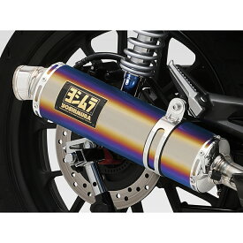 ホンダ GB350/GB350S GP-MAGNUM105サイクロン スリップオンマフラー JMCA(チタンブルー) YOSHIMURA